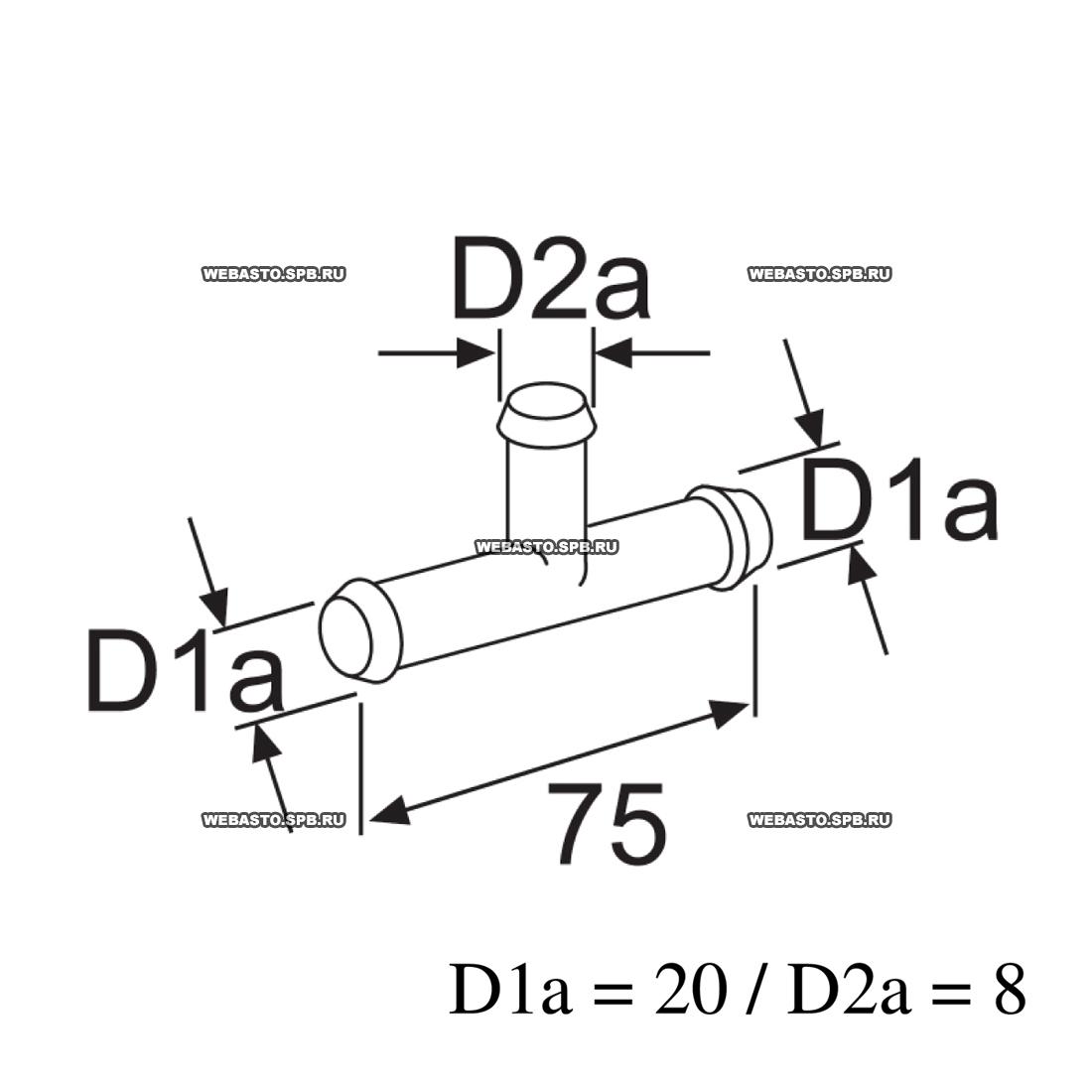 Артикулы вб с 18 отзывы. Тройник 20х20х20 Webasto. Тройник вебасто 20мм. Тройник Webasto 18. Тройник топливный вебасто.