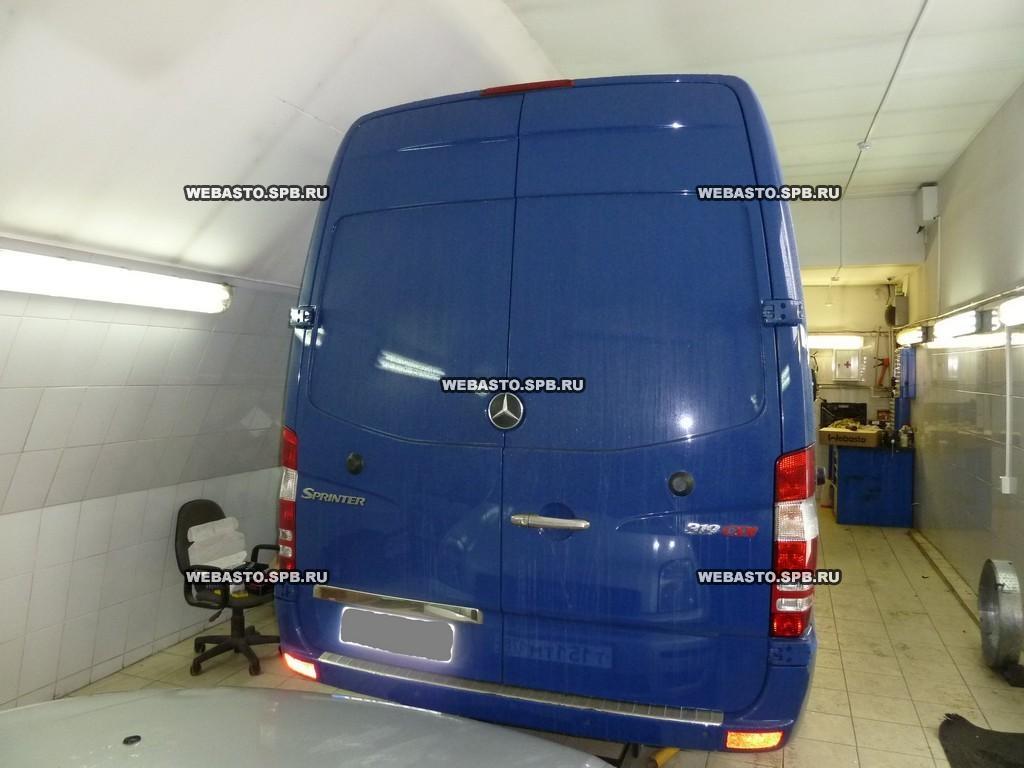 Установка подогревателя Webasto на Mercedes-Benz Sprinter (W906) (2006-) в  Санкт-Петербурге